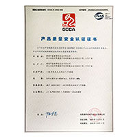 扒开日逼逼网站>
                                      
                                        <span>∵亚洲操b视频产品质量安全认证证书</span>
                                    </a> 
                                    
                                </li>
                                
                                                                
		<li>
                                    <a href=